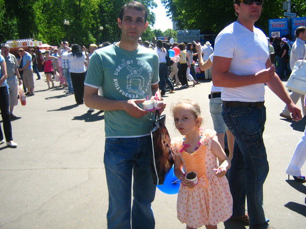 Гарегин Айриев