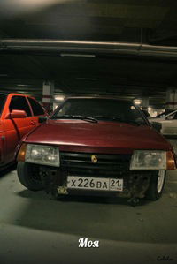 Дмитрий Семенов