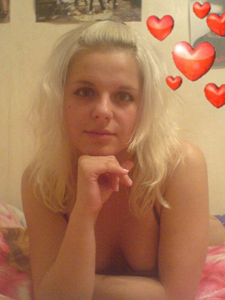 Ирина Гизятулина