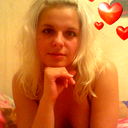 Ирина Гизятулина