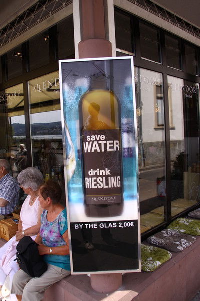 Андрей Рыков