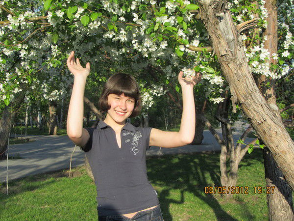 Юлия Бородина