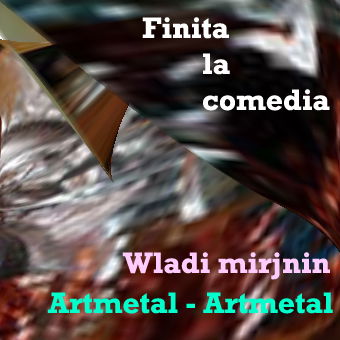 Владимир Иванов