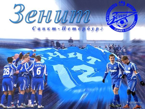 Алексей Костюченко