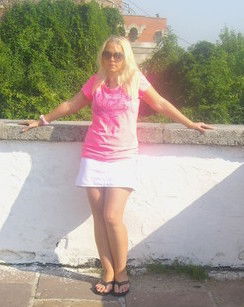 Наташа Гапак