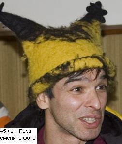 Андрей Митрофанов