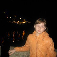 Катя Хропина