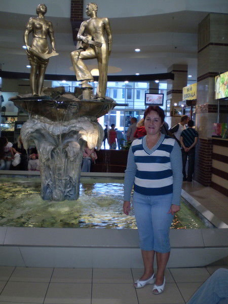 Татьяна Тимошевич