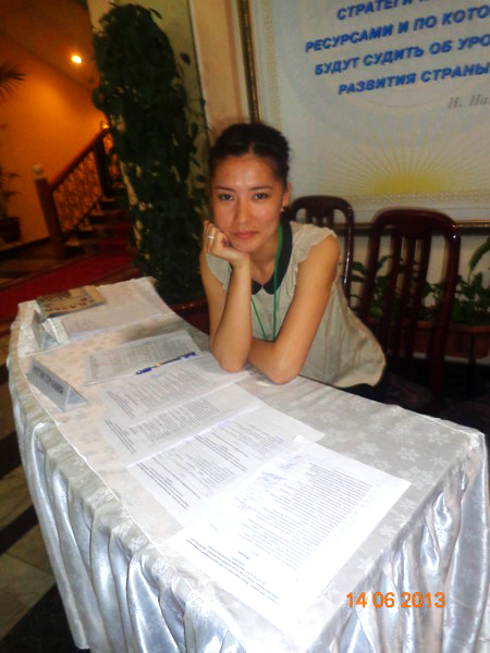 Ержигитовна *исл@м*моя-Жизнь