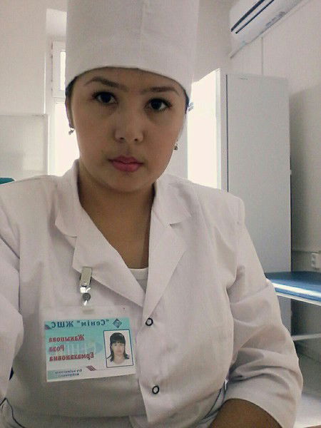 Роза Жакипова