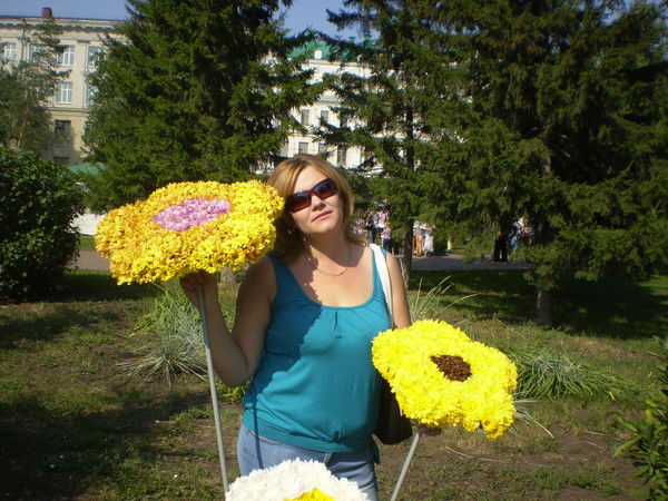 Ирина Рейхерт