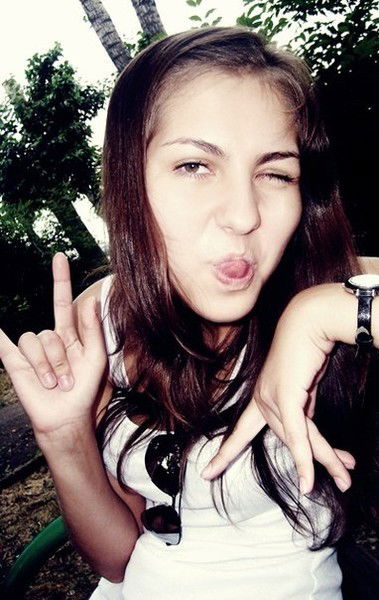 Анна Козяйкина