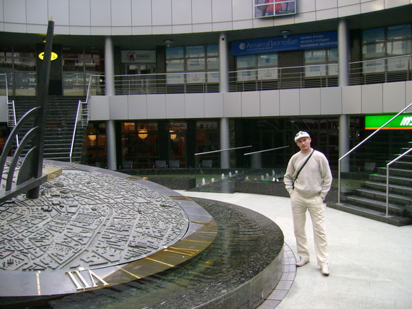 Руслан Салихов