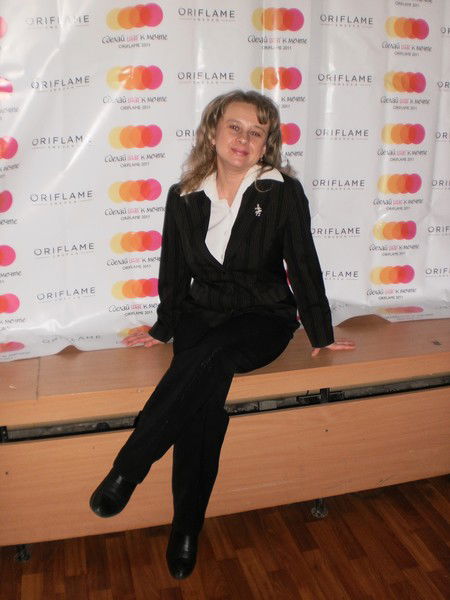 Валерия Помазан