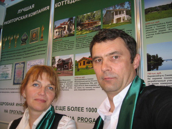 Николай Николаевич