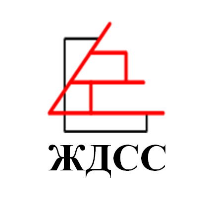 Филиал Желдорсвязьстрой Ооо Сетьстройэнерго