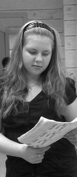 Екатерина Попова