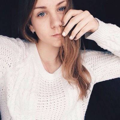 Вероника Грошева