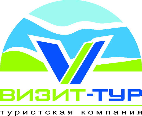 Визит-Тур Туристская Компания