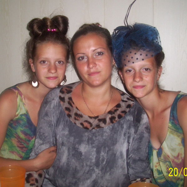 Валерия Радченко