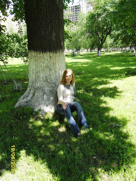 Люси Абаева