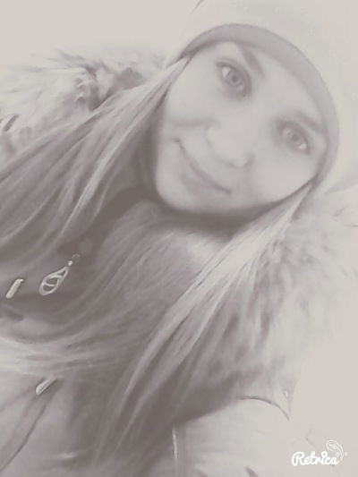 Дарья Парфенюк