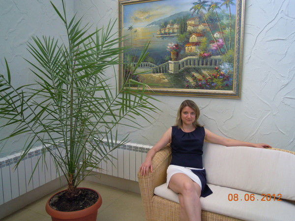 Юлия Грибак