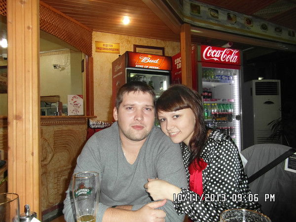 Кристина Хламова