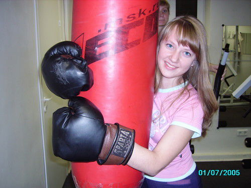 Nadezhda Vasilchikova