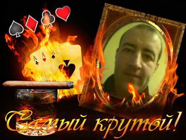 Дмитрий Дутов