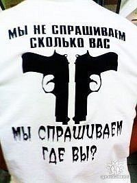 Дима Семченко