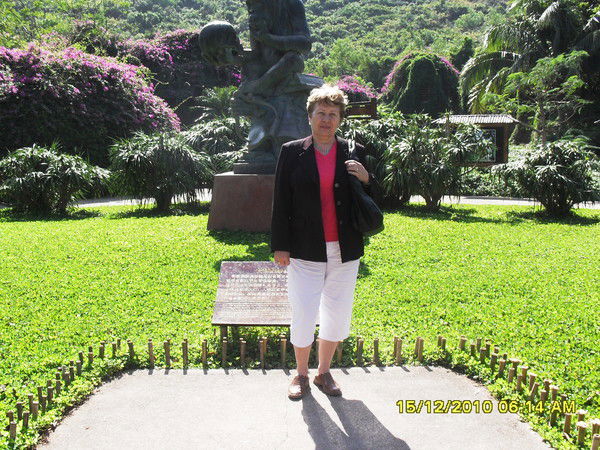 Галина Могилёва