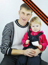 Борис Махнев