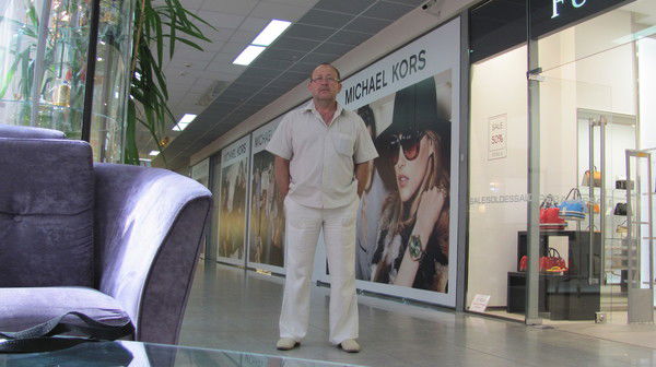 Анатолий *******