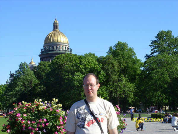 Александр Радутный