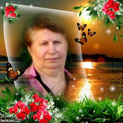 Ирина Онисько