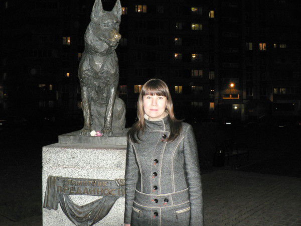 Людмила Ершова