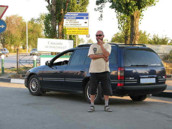 Виталий Лаврентьев