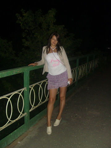 Еленка Ивашкина