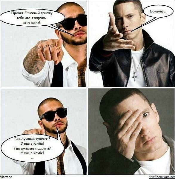 Макс Ак-47** *********