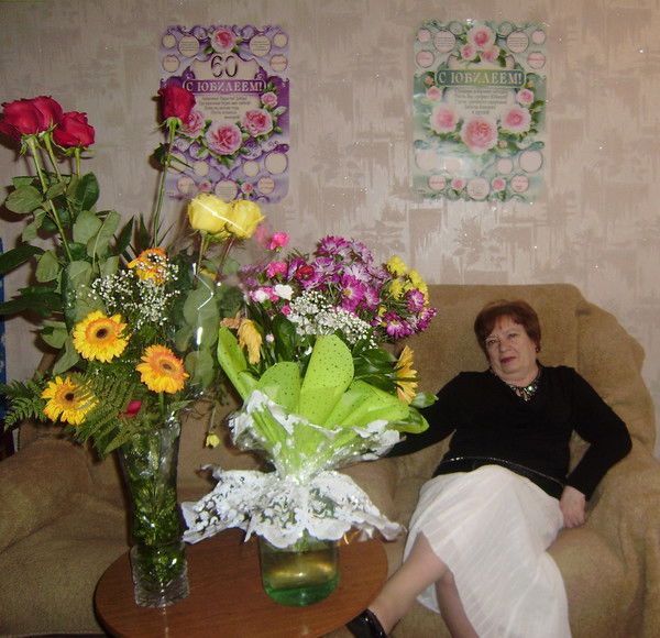 Нина Васильевна