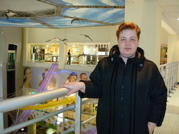 Анна Костина