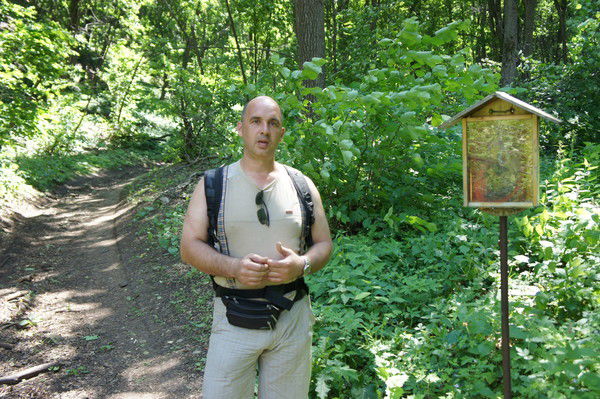 Григорий Колупаев