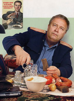 Александр Капустин