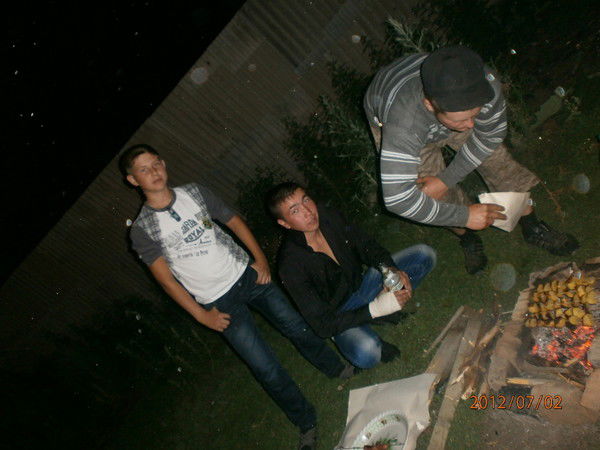 Просто Макс