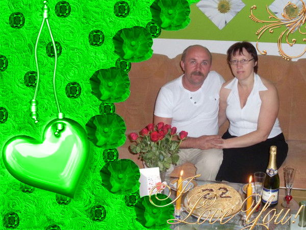 Ирина Саваровская