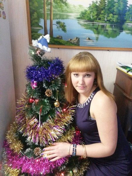 Альфина Радиковна