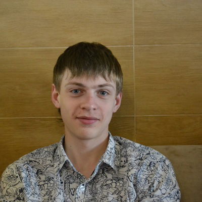 Иван Екимовских