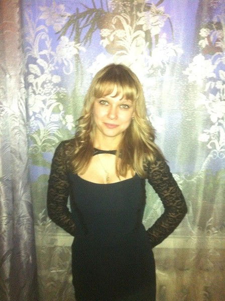 Юлия Булавинова