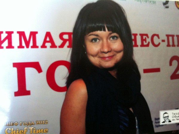 Елена Грудина